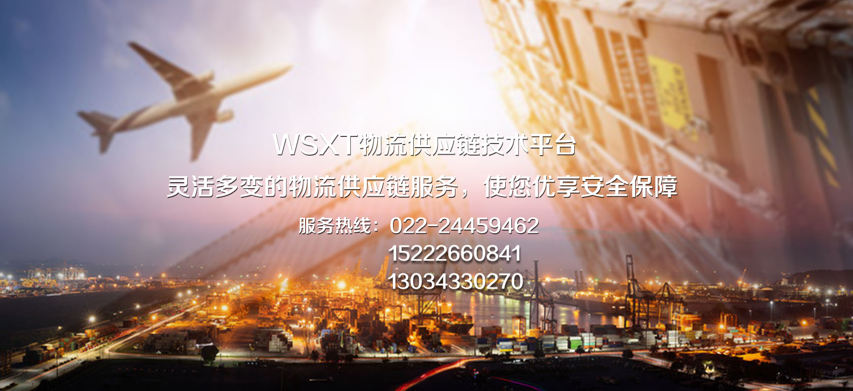 &#31859;&#20848;